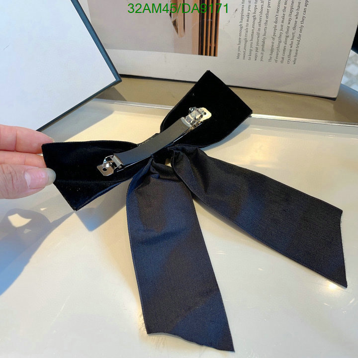 replica online Stylish Prada Replica Headband Code: DA9171