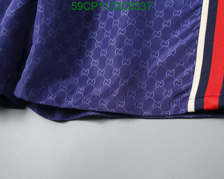 the quality replica First Copy Gucci Clothing Code: DC8337