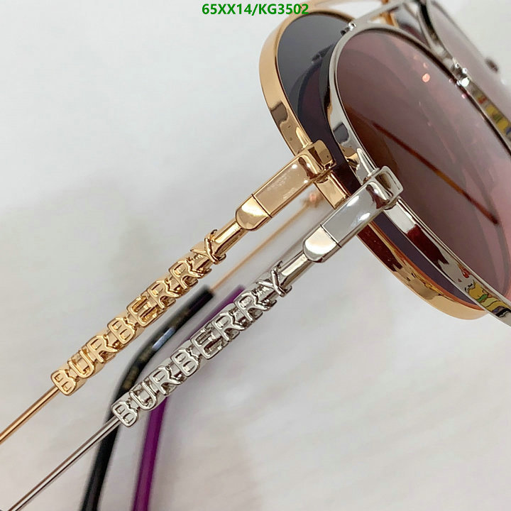 7 star replica Luxury Replica Burberry Glasses Code: KG3502