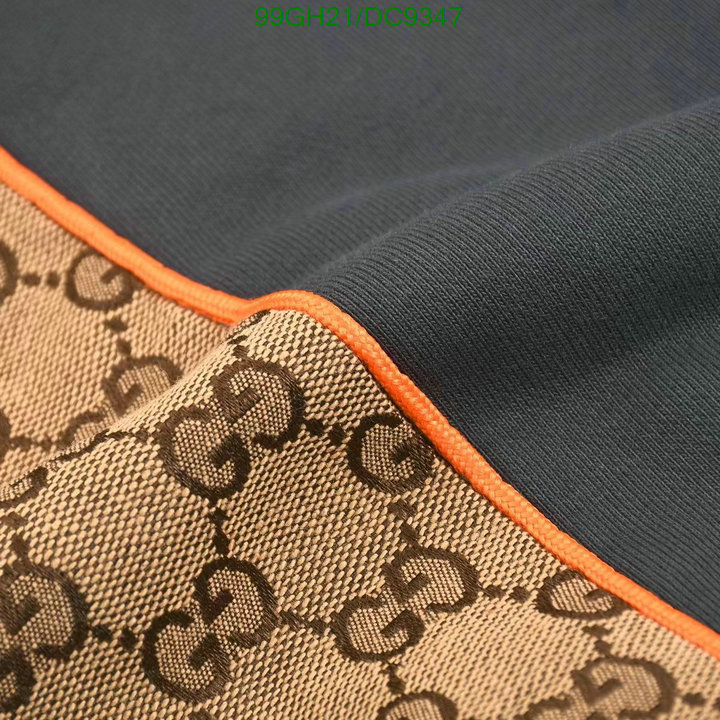 the most popular Gucci Perfect Replica Clothing Code: DC9347