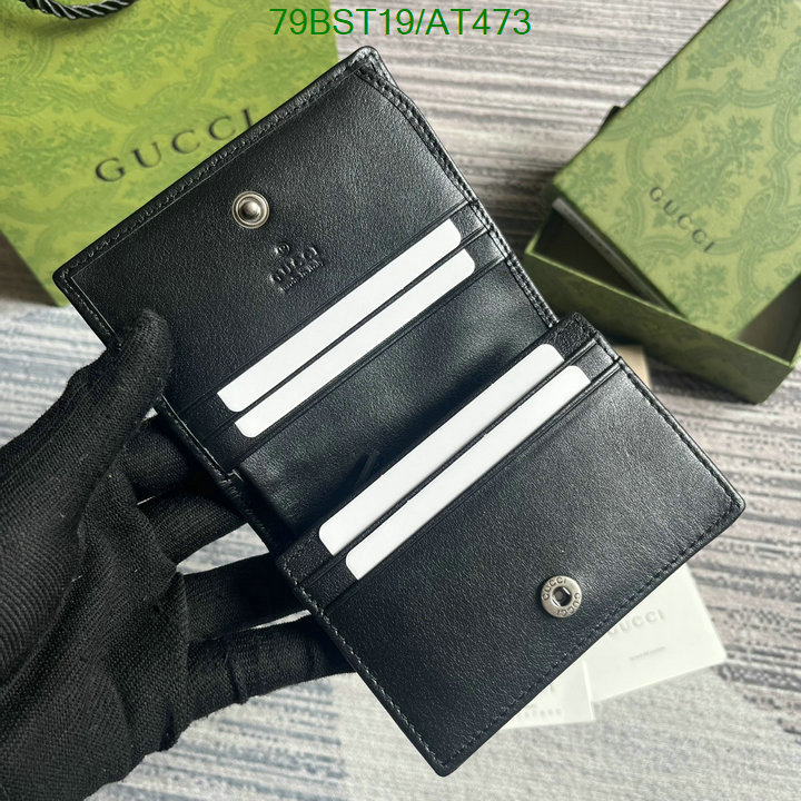 copy aaaaa High Quality Fake Gucci Wallet Code: AT473