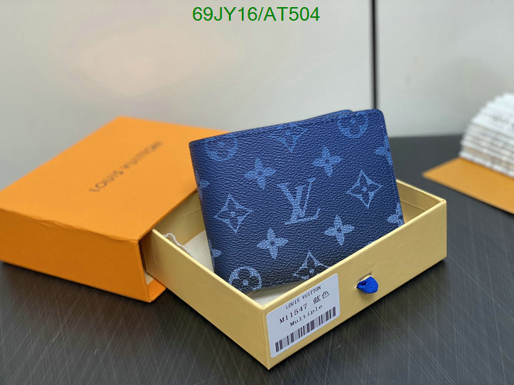 buy 2024 replica Louis Vuitton Mirror Quality Fake Wallet LV Code: AT504