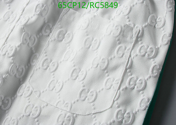 what's best First Copy Gucci Clothing Code: RC5849