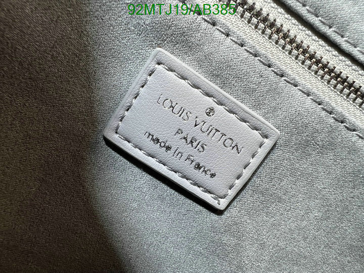 1:1 replica DHgate Louis Vuitton Replica Bag LV Code: AB385