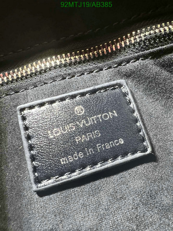 1:1 replica DHgate Louis Vuitton Replica Bag LV Code: AB385