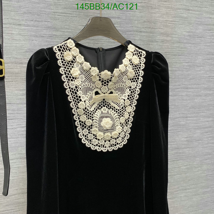 7 star collection Best Quality Valentino Replica Clothes Code: AC121