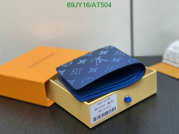 buy 2024 replica Louis Vuitton Mirror Quality Fake Wallet LV Code: AT504