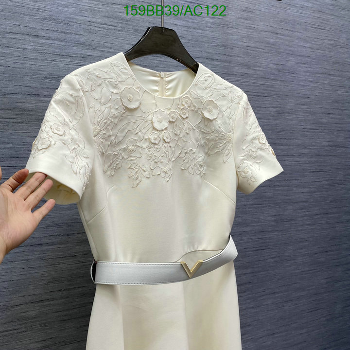 2024 replica wholesale cheap sales online Best Quality Valentino Replica Clothes Code: AC122