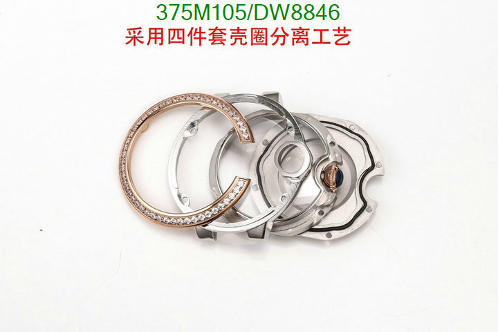 are you looking for 5A Mirror Quality Replica Cartier Watch Code: DW8846