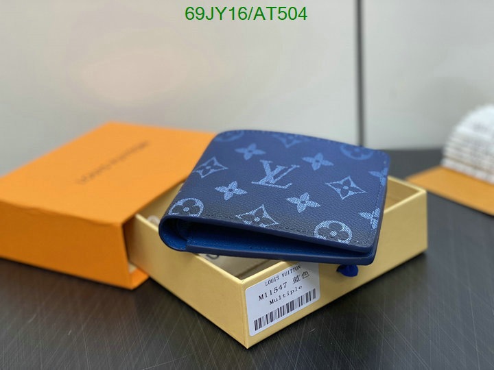 buy 2024 replica Louis Vuitton Mirror Quality Fake Wallet LV Code: AT504