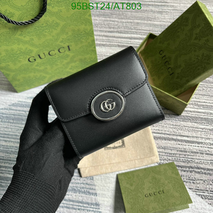 replcia cheap High Quality Fake Gucci Wallet Code: AT803