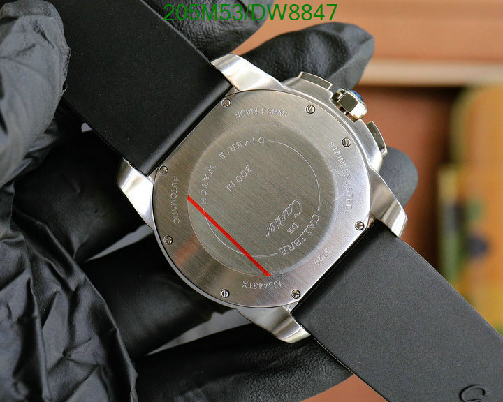 how to buy replcia 5A Mirror Quality Replica Cartier Watch Code: DW8847