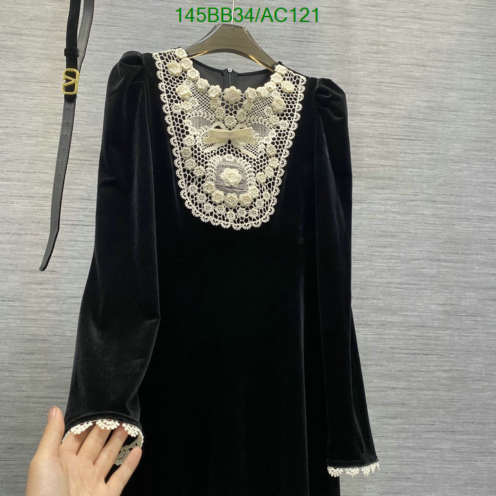 7 star collection Best Quality Valentino Replica Clothes Code: AC121