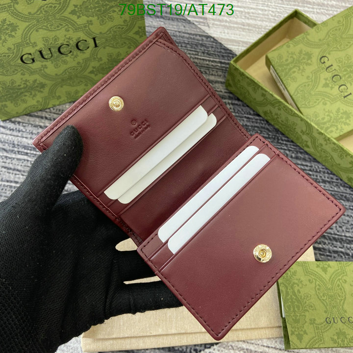 copy aaaaa High Quality Fake Gucci Wallet Code: AT473