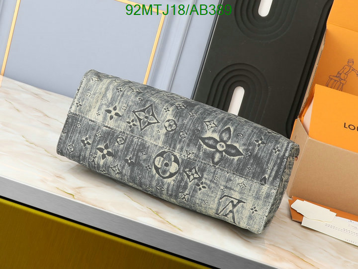 is it illegal to buy DHgate Louis Vuitton Replica Bag LV Code: AB389