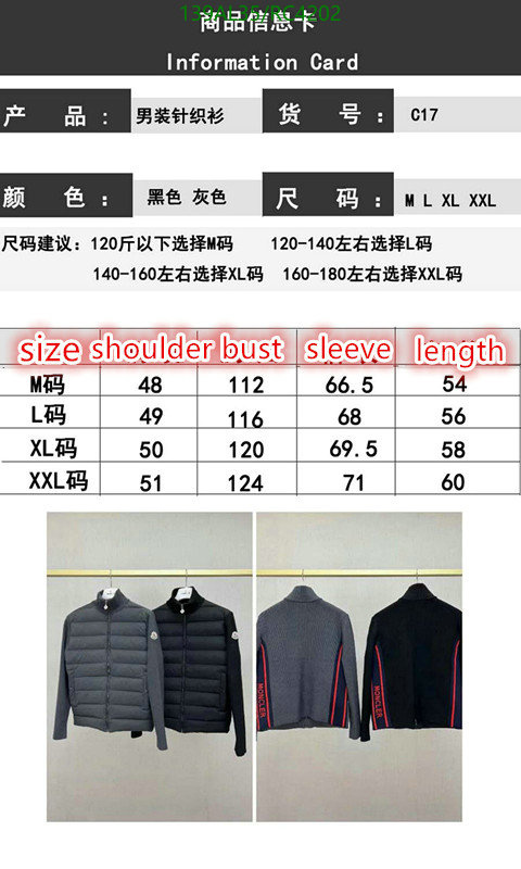 shop cheap high quality 1:1 replica Moncler Replica Down Jacket Men Code: RC4202