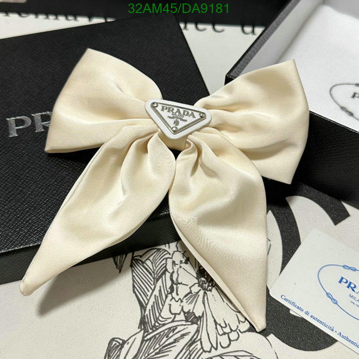 designer high replica Stylish Prada Replica Headband Code: DA9181