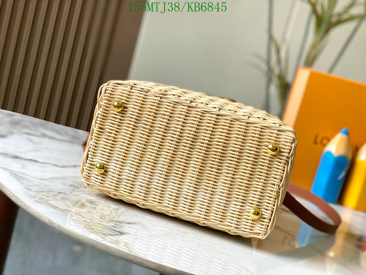 1:1 clone YUPOO-AAA+ Replica Louis Vuitton Bag LV Code: KB6845