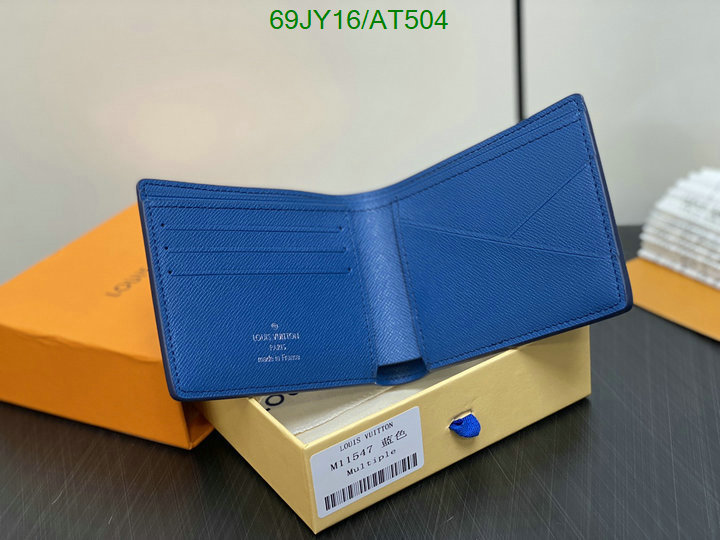 buy 2024 replica Louis Vuitton Mirror Quality Fake Wallet LV Code: AT504