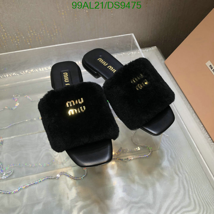 best Replica Best MiuMiu ​Women's Shoes Code: DS9475