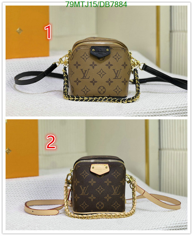 buy the best replica Louis Vuitton AAAA Quality Replica Bag LV Code: DB7884