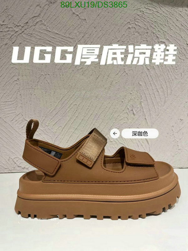 replicas buy special UGG Designer Fake women's shoes Code: DS3865