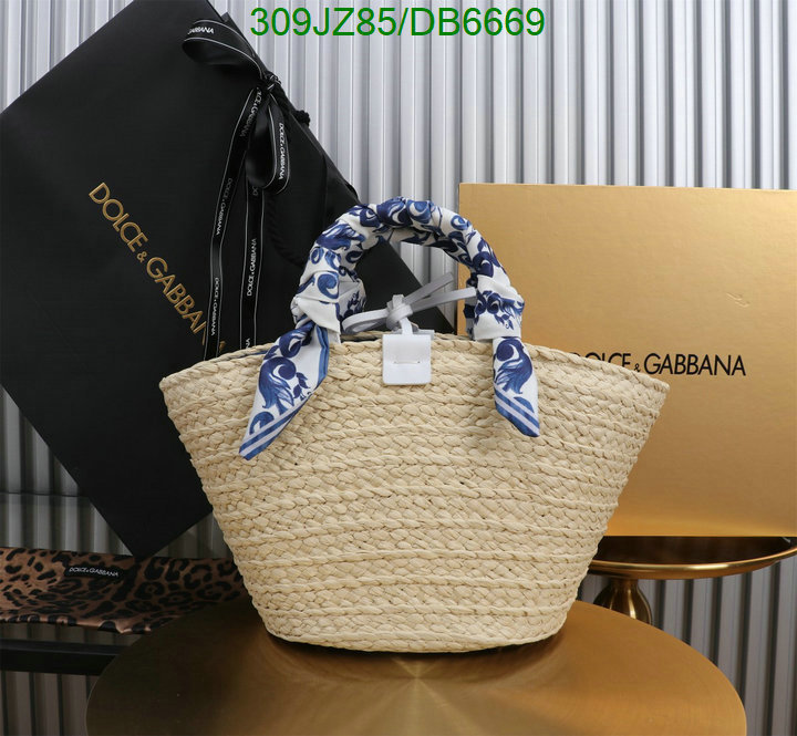 replcia cheap D&G Mirror Quality Replicas Bag Code: DB6669