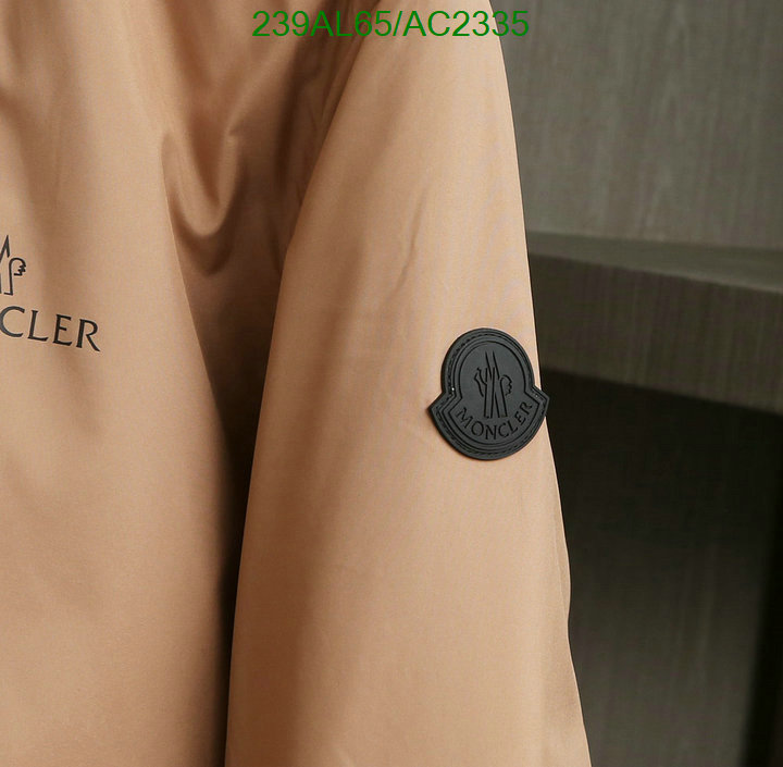 aaaaa+ class replica Moncler 1:1 Replica Down Jacket Men Code: AC2335