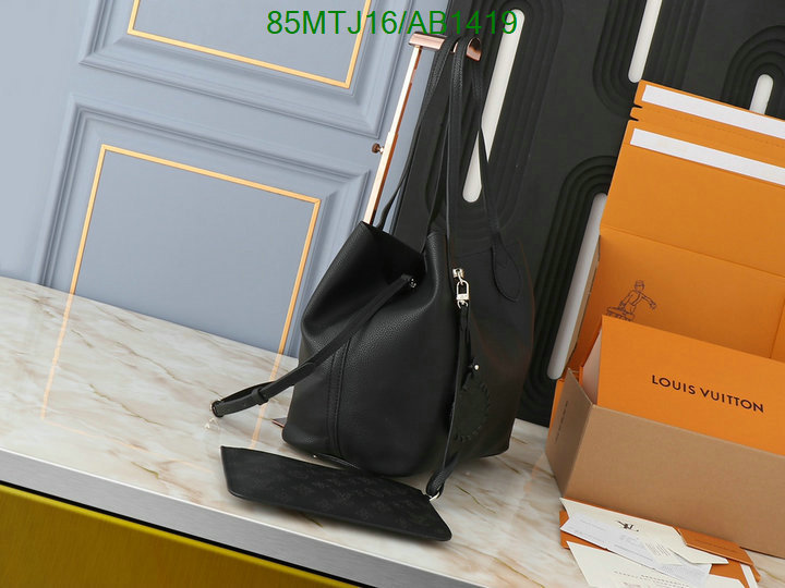 replica 1:1 high quality Buy 1:1 Louis Vuitton Replica Bag LV Code: AB1419