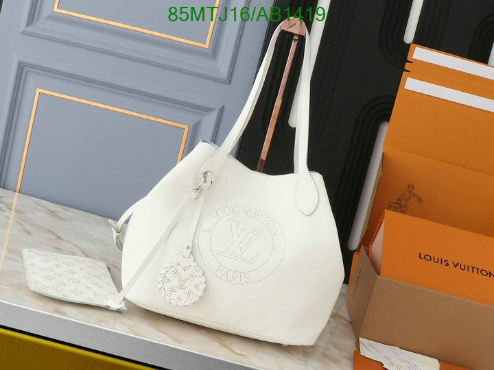 replica 1:1 high quality Buy 1:1 Louis Vuitton Replica Bag LV Code: AB1419