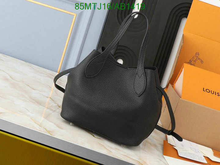 replica 1:1 high quality Buy 1:1 Louis Vuitton Replica Bag LV Code: AB1419