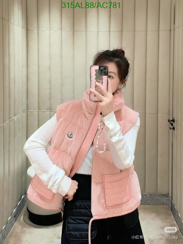 best replica Moncler New Replica Down Jacket Women Code: AC781