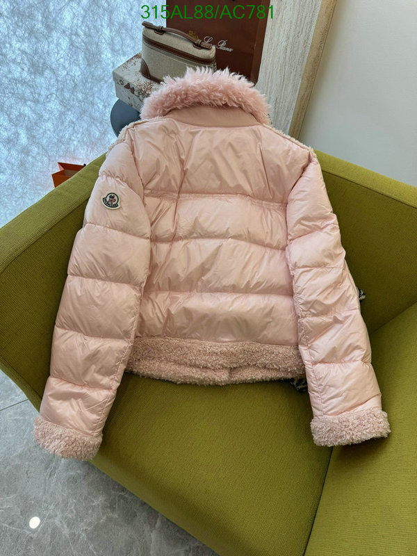 best replica Moncler New Replica Down Jacket Women Code: AC781