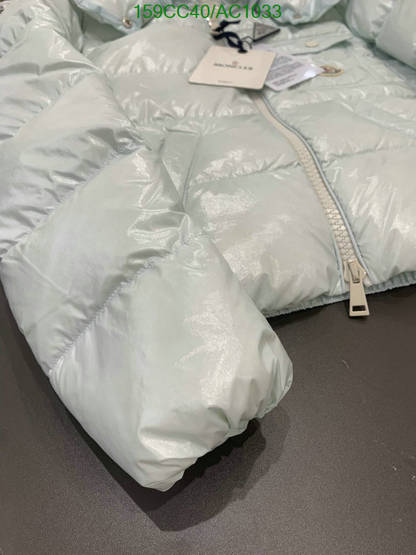 replica Moncler New Replica Down Jacket Women Code: AC1033