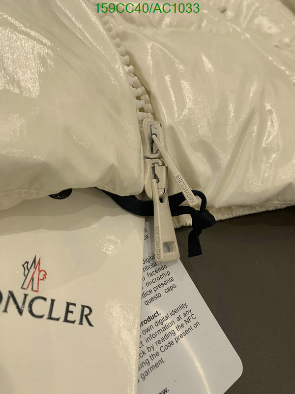 replica Moncler New Replica Down Jacket Women Code: AC1033