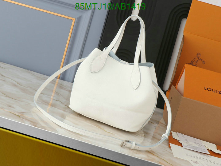 replica 1:1 high quality Buy 1:1 Louis Vuitton Replica Bag LV Code: AB1419