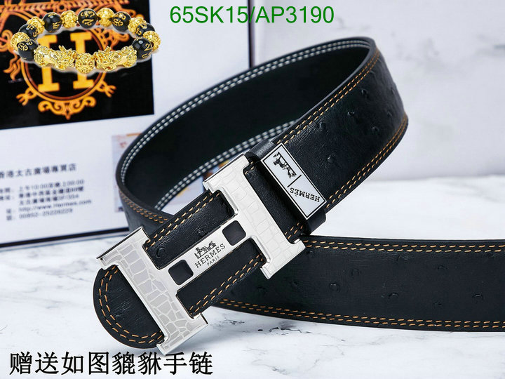 fashion designer Same As The Original HERMES Replica Belt Code: AP3190