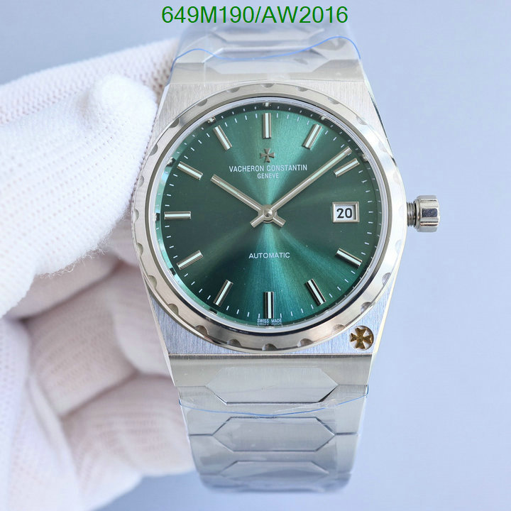 cheap high quality replica Replica Best Vacheron Constantin Watch Code: AW2016