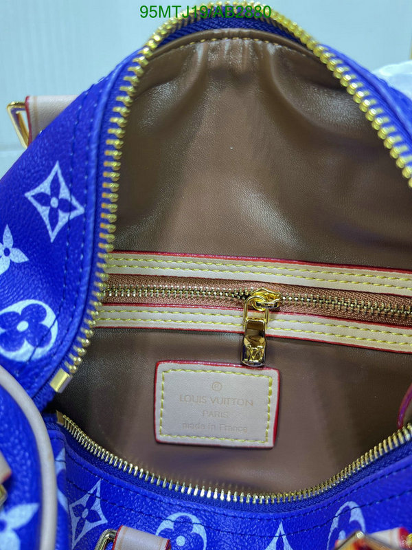 perfect replica Louis Vuitton 4A Quality Replicas LV Bags Code: AB2880