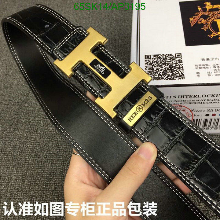 online store Same As The Original HERMES Replica Belt Code: AP3195