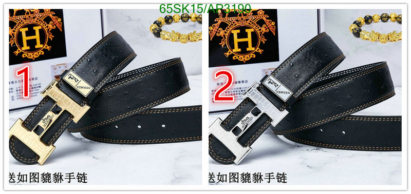 fashion designer Same As The Original HERMES Replica Belt Code: AP3190