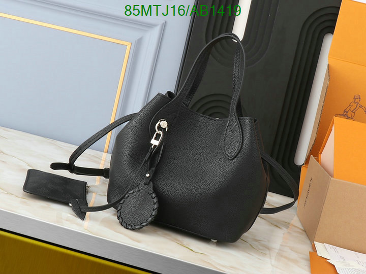 replica 1:1 high quality Buy 1:1 Louis Vuitton Replica Bag LV Code: AB1419