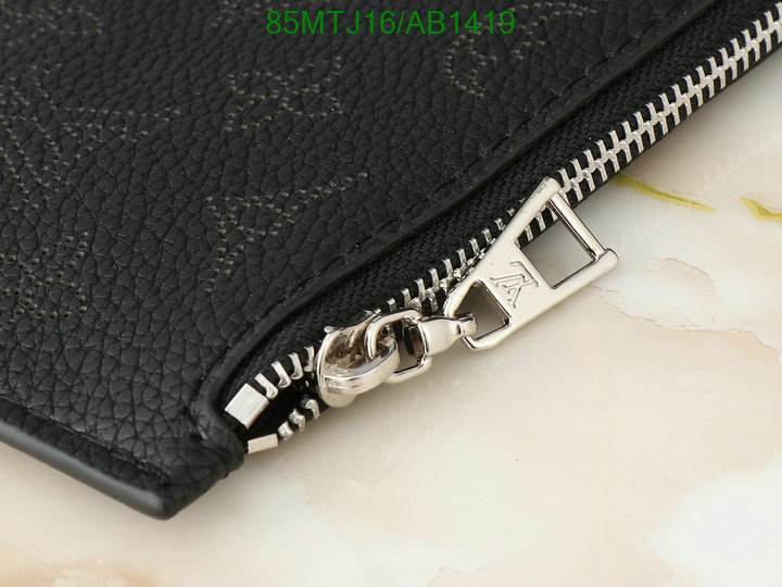 replica 1:1 high quality Buy 1:1 Louis Vuitton Replica Bag LV Code: AB1419