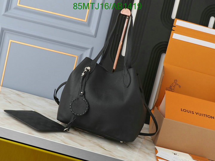 replica 1:1 high quality Buy 1:1 Louis Vuitton Replica Bag LV Code: AB1419