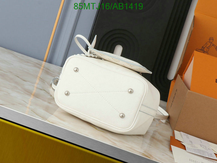 replica 1:1 high quality Buy 1:1 Louis Vuitton Replica Bag LV Code: AB1419