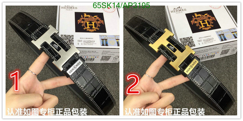 online store Same As The Original HERMES Replica Belt Code: AP3195