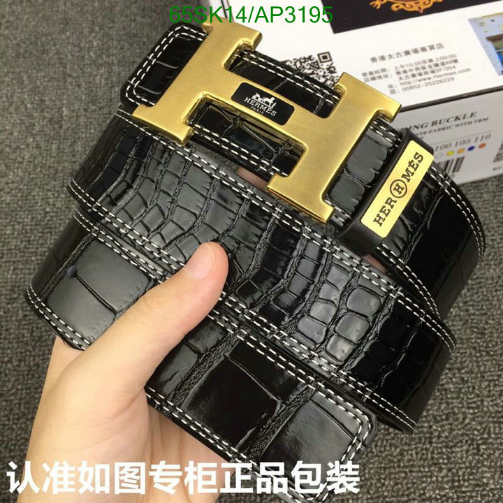 online store Same As The Original HERMES Replica Belt Code: AP3195