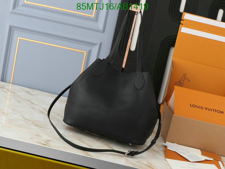 replica 1:1 high quality Buy 1:1 Louis Vuitton Replica Bag LV Code: AB1419