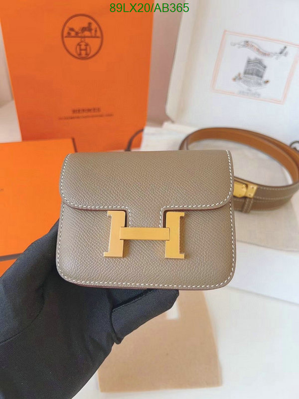 fashion Perfect Replica HERMES Belt Code: AB365