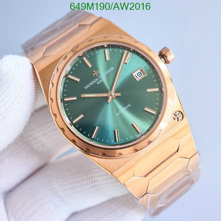 cheap high quality replica Replica Best Vacheron Constantin Watch Code: AW2016